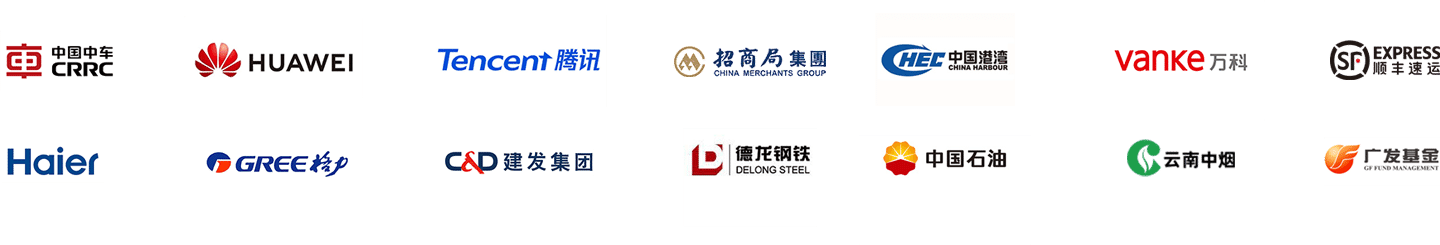 客户案例