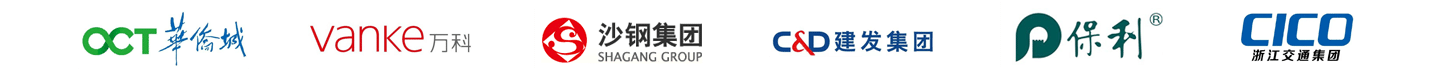 客户案例