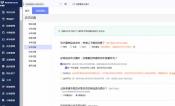 唐山用友财务软件官网电话：一站式财务解决方案，专业服