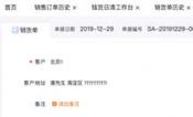 唐山用友ERP房地产软件免费下载 - 高效管理工具，