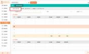 用友财务ERP软件价格大揭秘：最新报价与优惠信息