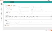 《用友软件：SCM软件助力供应链高效协同，引领企业数
