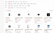 石家庄NC Cloud手册：使用指南与技巧详解