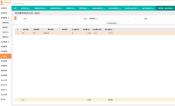衡水 ERP 选 T+cloud 财务模块，高效精准